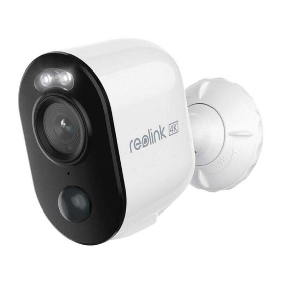 Reolink Argus B350 Series Quick Start Manual