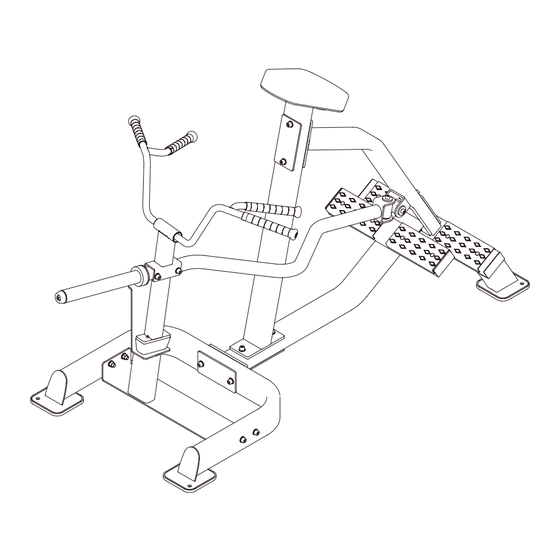 Impulse SL7019 Owner's Manual