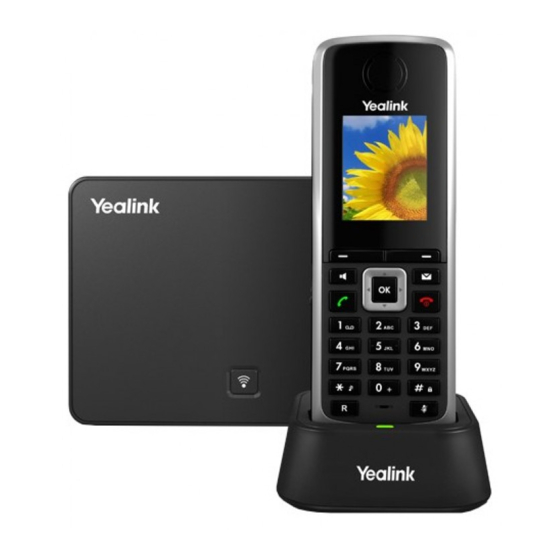 Yealink W52P Configuration Manual