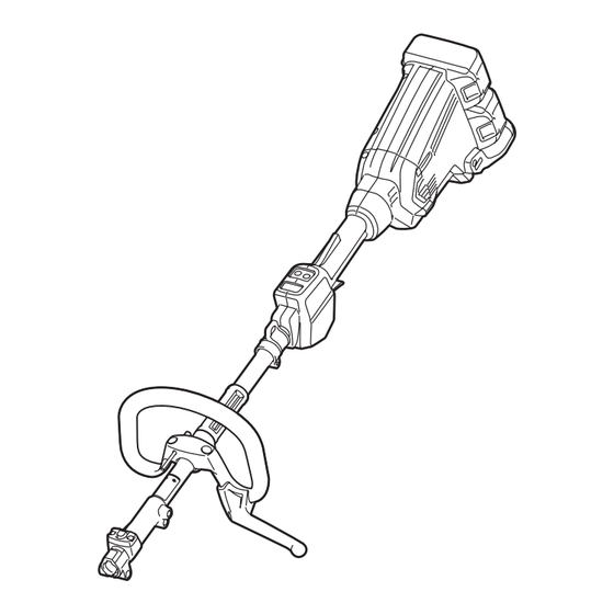 Makita DUX60T4NL1 Instruction Manual