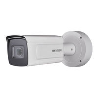HIKVISION DS-2CD5AC5G0-IZHS Quick Start Manual