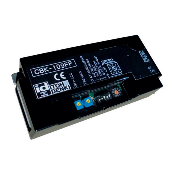 ITOH DENKI CBK-109 Technical Documentation Manual