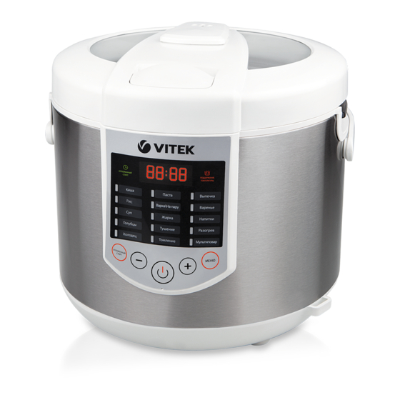 Vitek VT-4224 W Instruction Manual