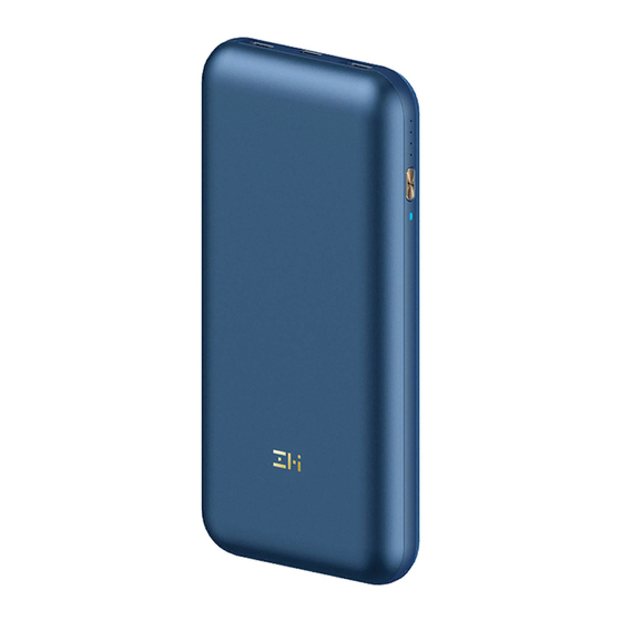 ZMI QB823 User Manual