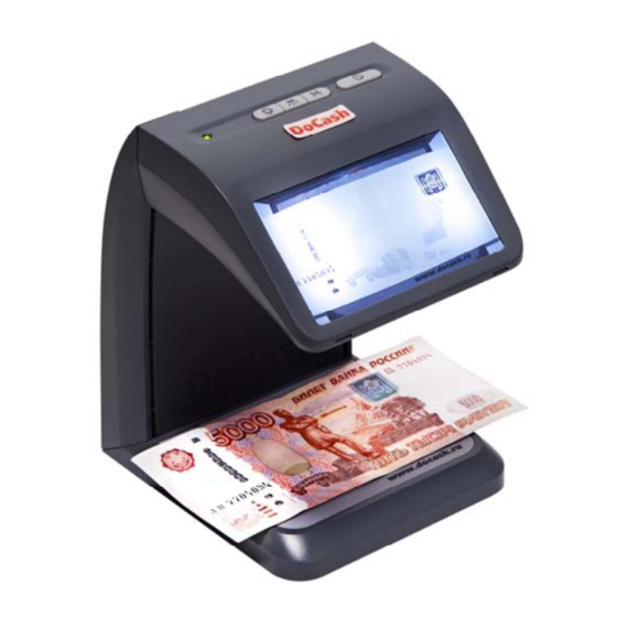 DoCash mini IR User Manual