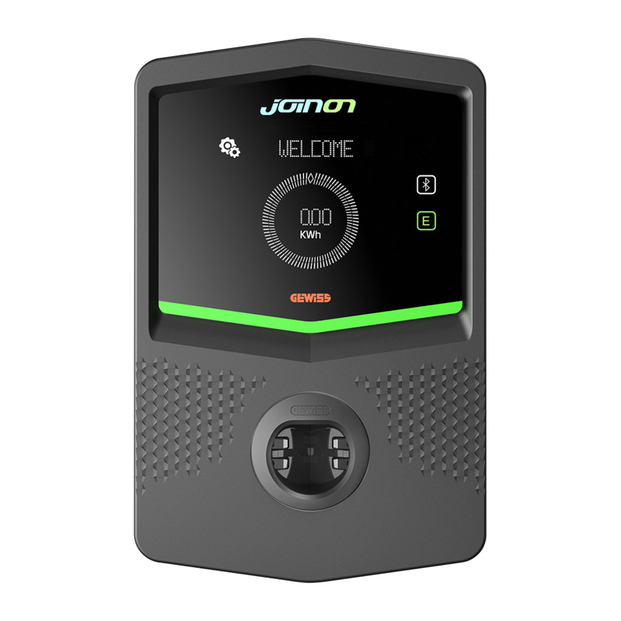 Gewiss JOINON WALLBOX I-CON DLM Manual