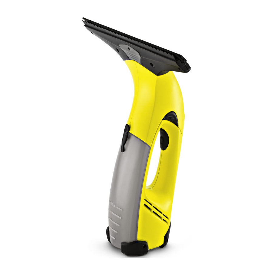 Kärcher WV 2 Plus Manual