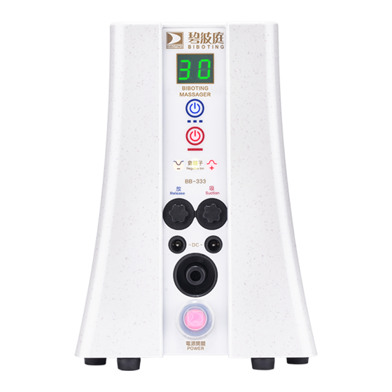 BIBOTING BB-333 Product Manual