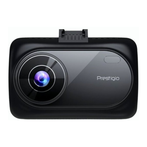 Prestigio ROADDETECTOR 525GPS Quick Start Manual
