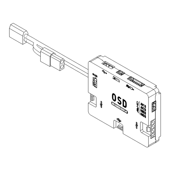dji OSD User Manual