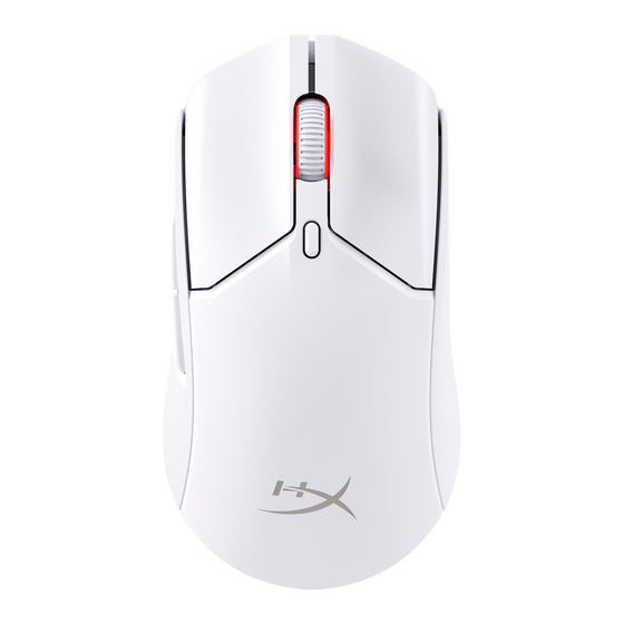 HyperX Pulsefire Haste 2 Quick Start Manual