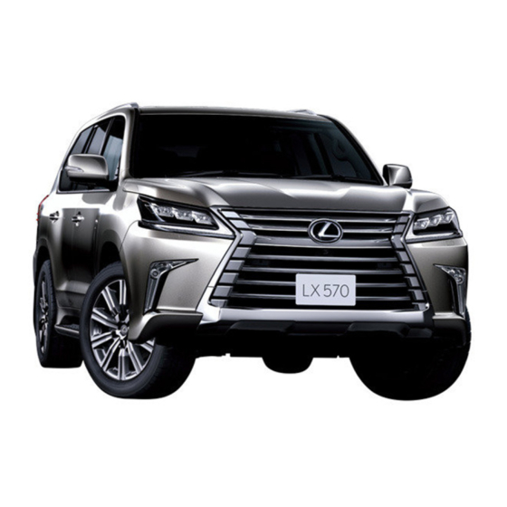 Lexus LX570 2016 Owner's Manual