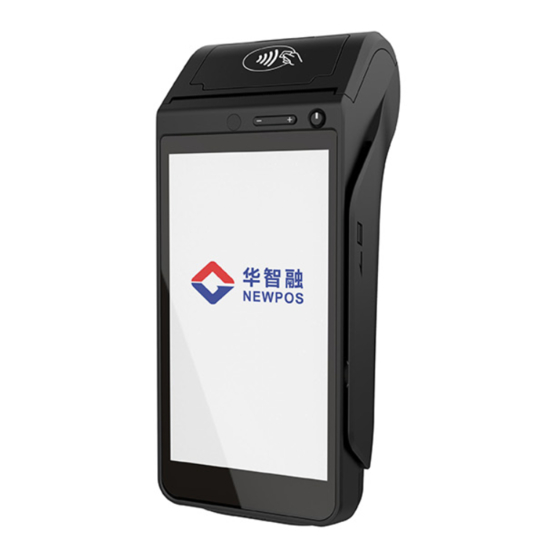 New Pos Technology NEW9220 Product Manual