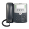 Digital telephone Cisco SPA502G Quick User Manual
