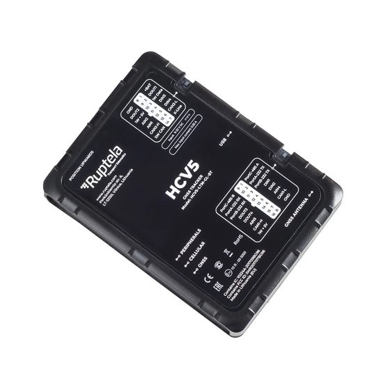 RUPTELA HCV5 Quick Start Manual