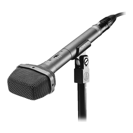 Audio Technica OnePoint AT822 Specifications