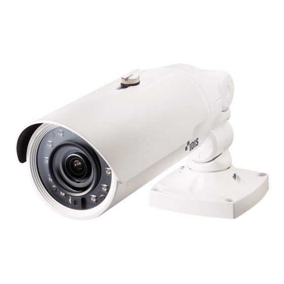 Direct IP Idis DC-T3243HRX Quick Manual