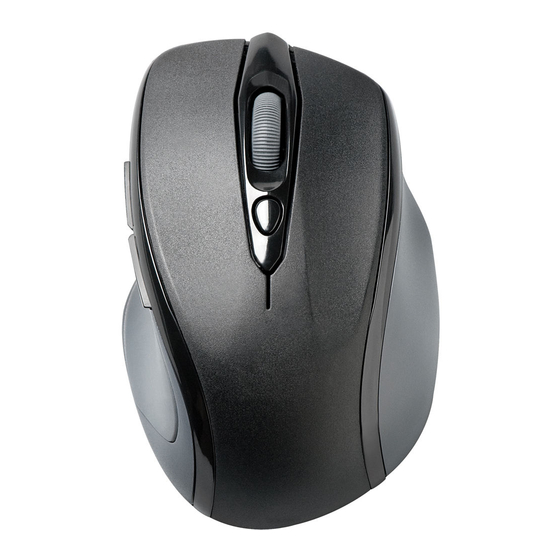 Kensington Pro Fit Quick Start Manual
