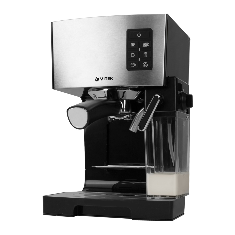 Vitek VT-1522 BK Espresso Coffee Maker Manuals