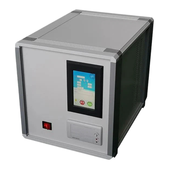 Huazheng HZ1141 User Manual