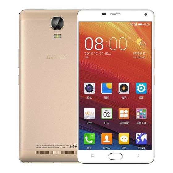 Gionee M5 Plus Manuals