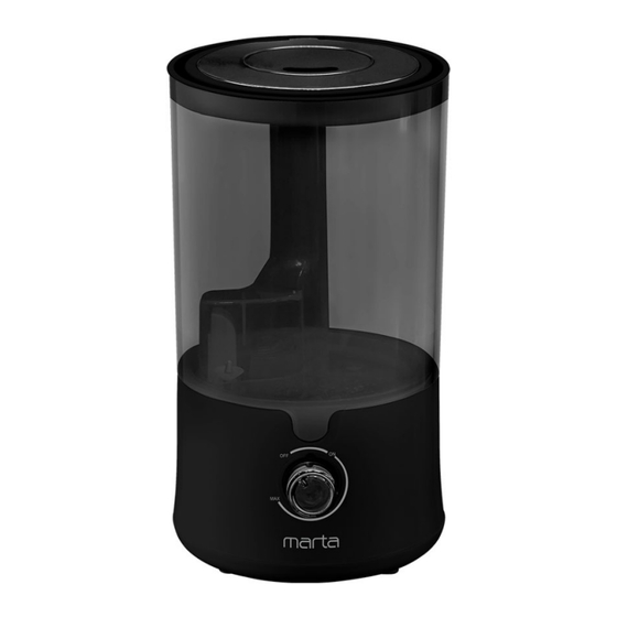 Marta MT-HF4709A User Manual