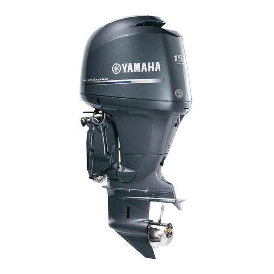 Yamaha FL150A Manuals