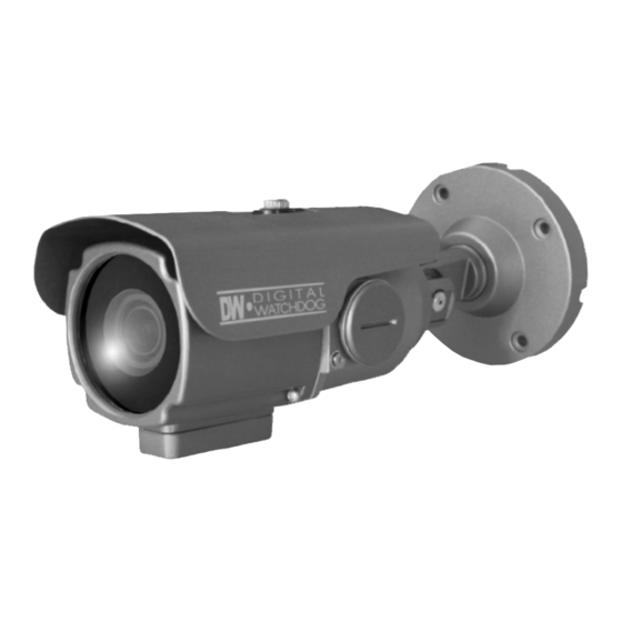 Digital Watchdog PIXIM DWC-B1365T Manual