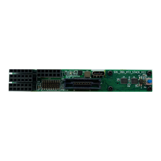 E-ELEMENTS SOC DBG HT3 Manuals