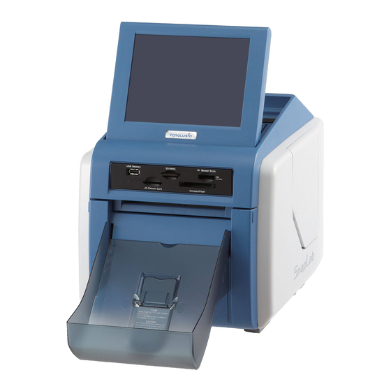 DNP DS-SL10 Operating Instructions Manual
