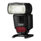 Camera Flash Canon Speedlite 430EX 2 Instruction Manual