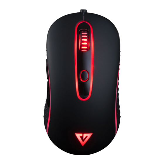 Volcano MC-GMX2 User Manual
