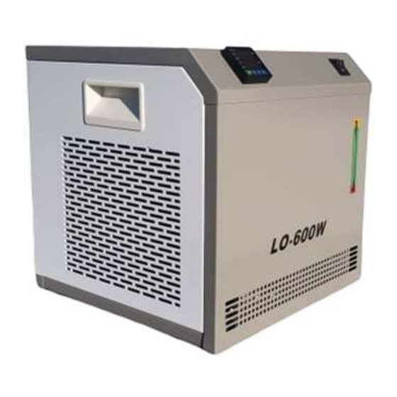 Lightobject LQ-600W Manual