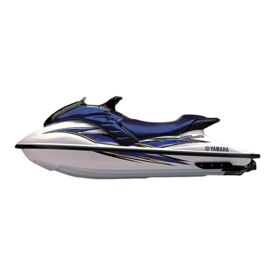 Yamaha GP1300R WaveRunner 2005 Owner's/Operator's Manual