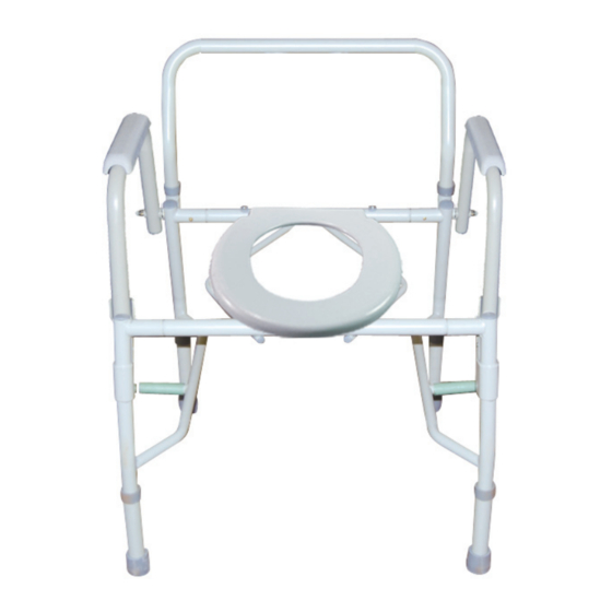 Drive Deluxe steel drop arm commode Quick Start Manual