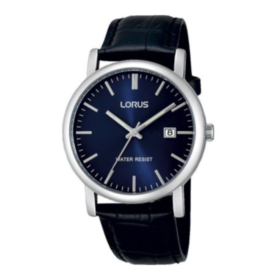 LORUS VJ32 Instruction Manual