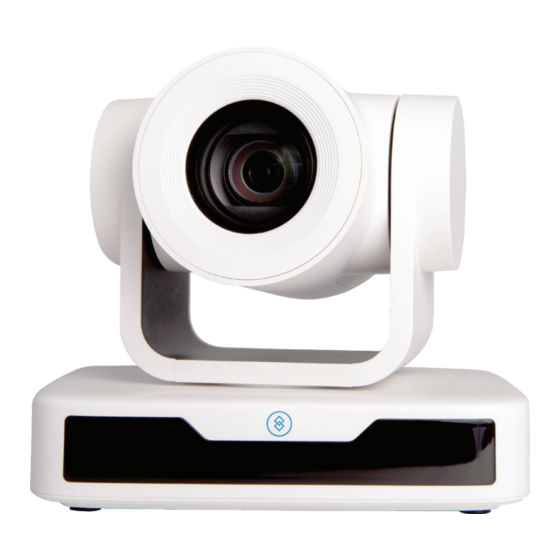 LIBERTY AV SOLUTIONS DigitaLinx DL-USB-PTZ10-W Manuals