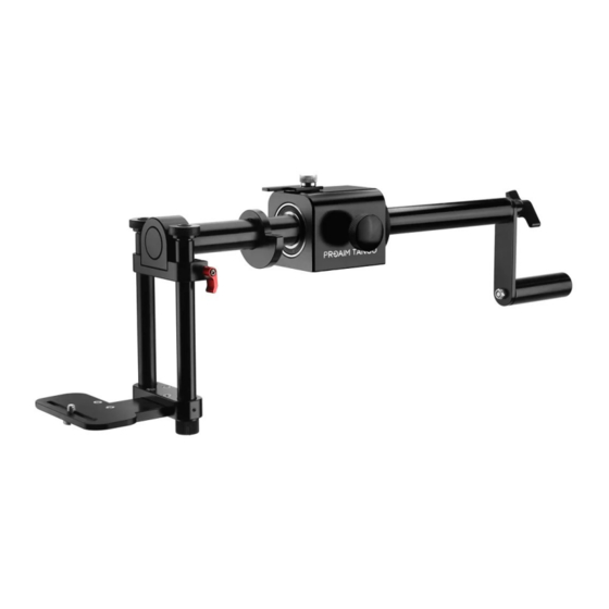 PROAIM Tango P-TNGO-01 Assembly Manual