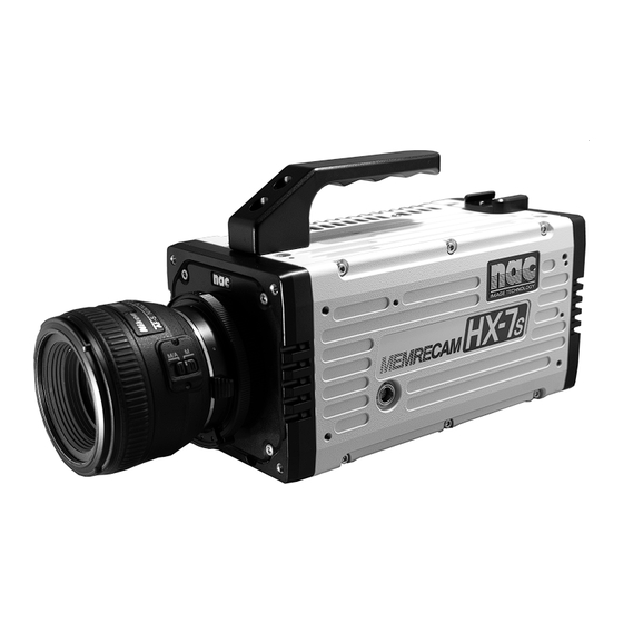NAC Image Technology MEMRECAM HX-7S User Manual