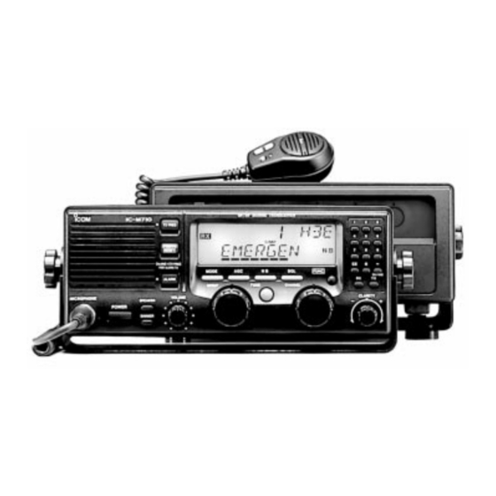Icom IC-M710RT Service Manual