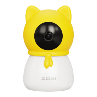 ZOSI C516 Quick Start Manual