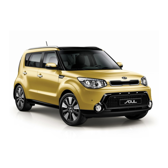Kia 2015 Soul Brochure
