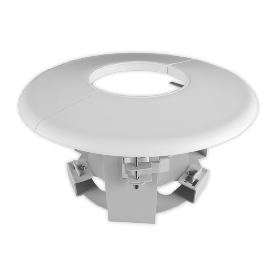 Digital Watchdog DWC-P230FMW Quick Start Manual