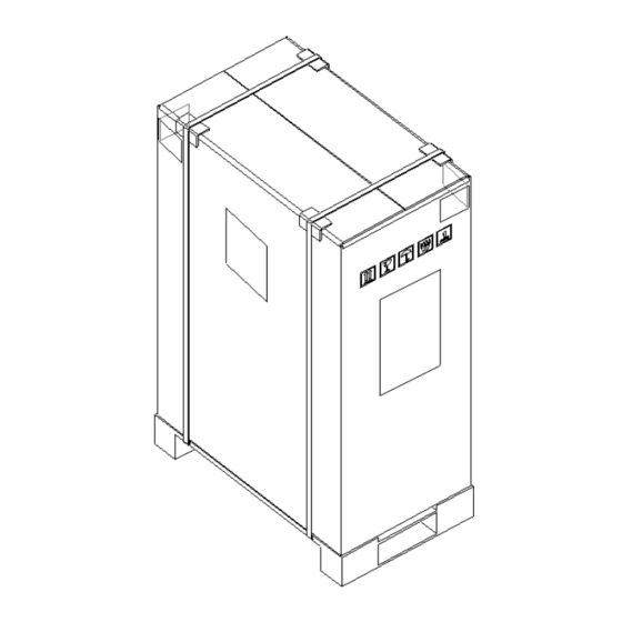 Tripp Lite SRCOOLDXRW12OD Unpacking Manual