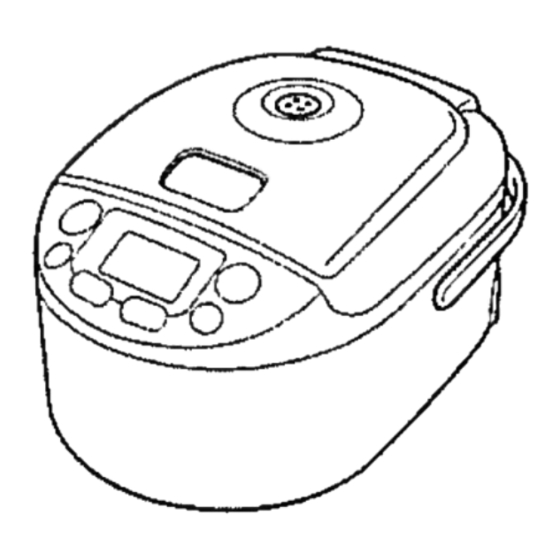 Tiger JAY-A55U Operating Instructions Manual