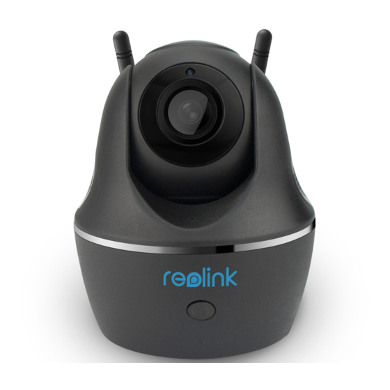 Reolink C2 User Manual