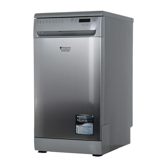 Hotpoint Ariston LSFF 9H124 Operating Instructions Manual