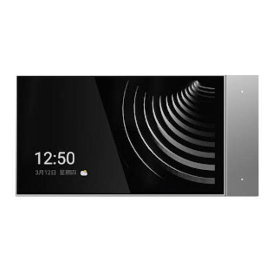 Ltech Super Panel 6S Manual