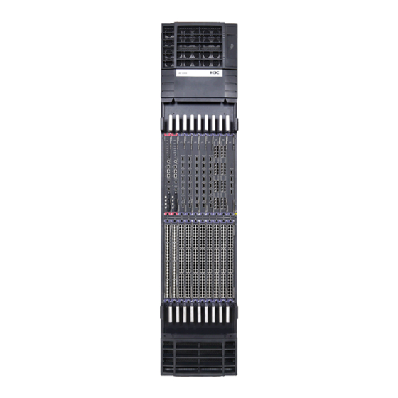 H3C S12500 Installation Manual