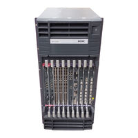 H3C S12504 Manual
